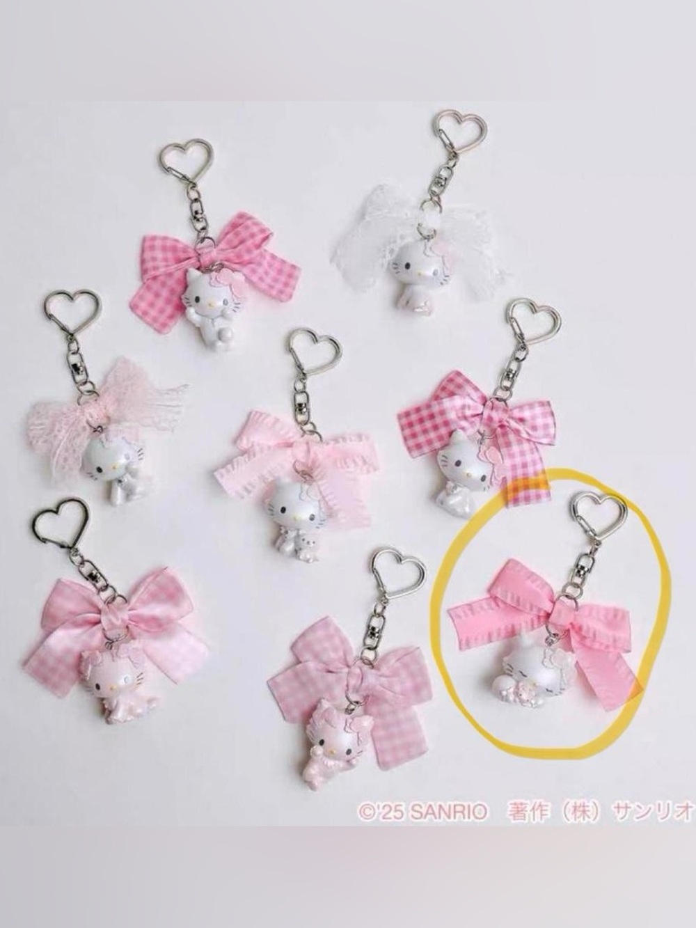 Sanrio original charmmy kitty key charm blind box